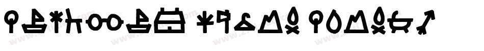 LeOsler Rough Light字体转换